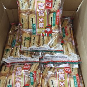 [ 150g x 20pkts ] Bin Bin Rice Cracker SEAWEED