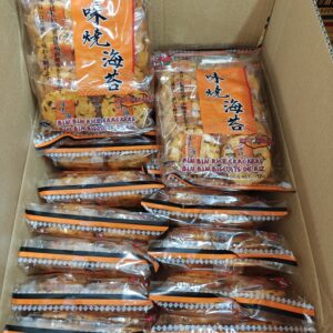 [ 135g (10 Sachets) x 20pkt ] Bin Bin Round Rice Cracker ( SPICY SEAWEED )