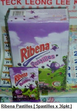 [ 10g x 36pkt ] Ribena Pastilles [ Halal ]