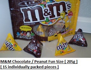 [ 178g [ 13 mini-sachets ] M&M Funsize Pack [ Chocolate / Peanut] Halal
