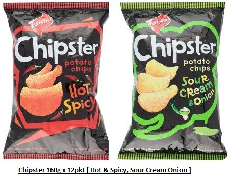 [ 130g x 12pkts ] Chipsters [Hot & Spicy / Sour Cream Onion] [ Halal ]