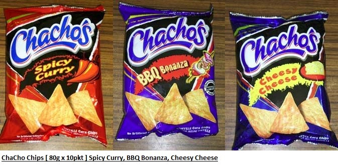 [ 80g x 10pkts ] Chachos [Spicy Curry / BBQ Bonanza / Cheese] Halal