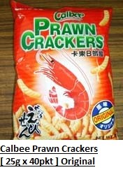 [ 25g x 40pkts ]Calbee Prawn Cracker [Original] Halal