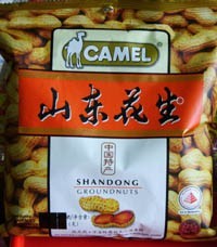 Camel Shandong Groundnut 150g x 10pkts ( Original / Garlic )