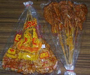 WhaleSun Satay Fish Sticks 12sticks per pack x 10packs