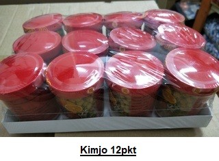 Kimjo / Xian Mei Li 20g x 12pipes
