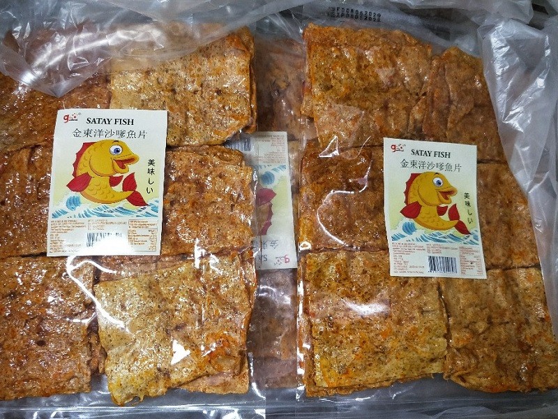 Satay Fish Piece 170g x 10pkt