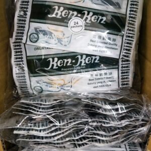 Ken Ken Shredded Cuttlefish 24 small pkt