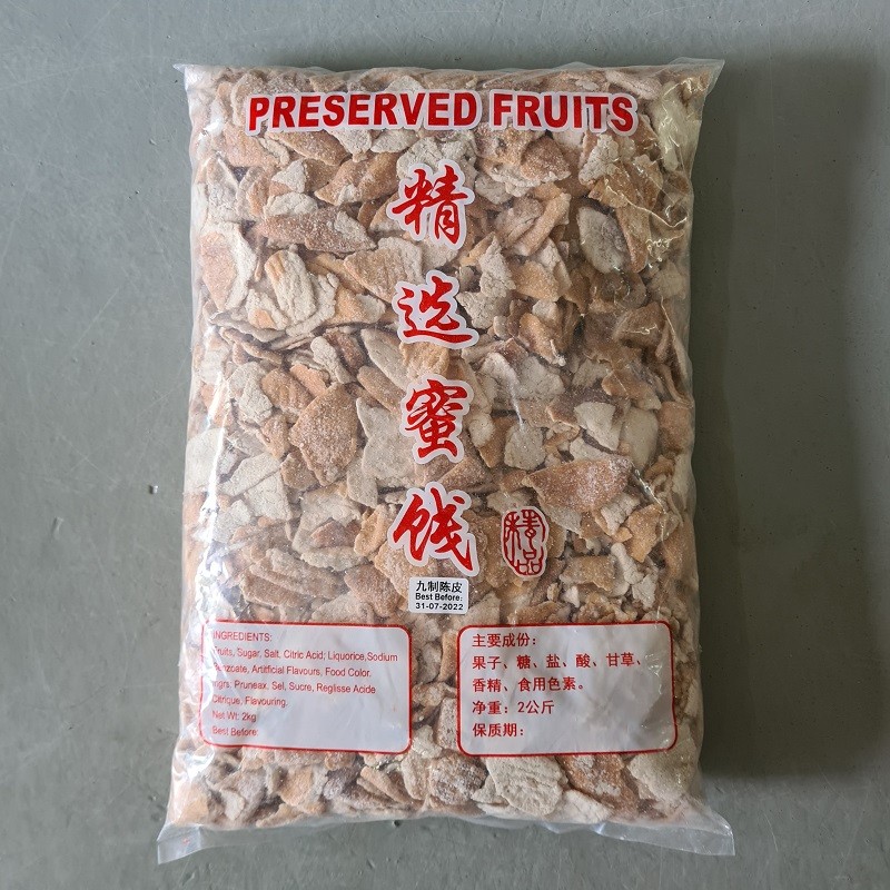 Jiu Zhi Chen Pi 九制陈皮 2kg | Teck Leong Pte Ltd