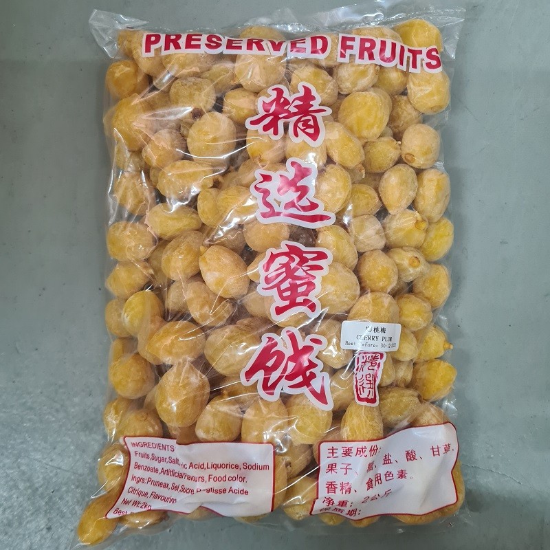 Yin Tao Mei 2kg