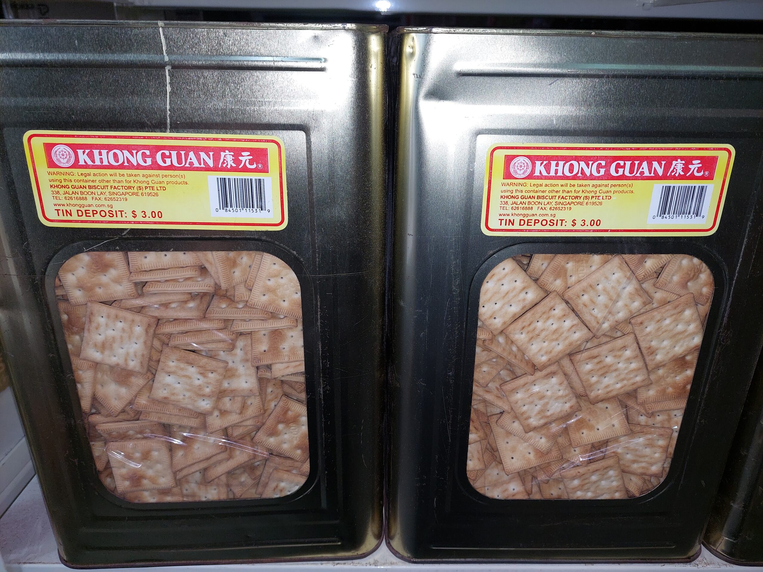 Khong Guan Plain(Soda) Biscuits [ Small ] 3KG ( Refundable Metal Tin $3.00 )