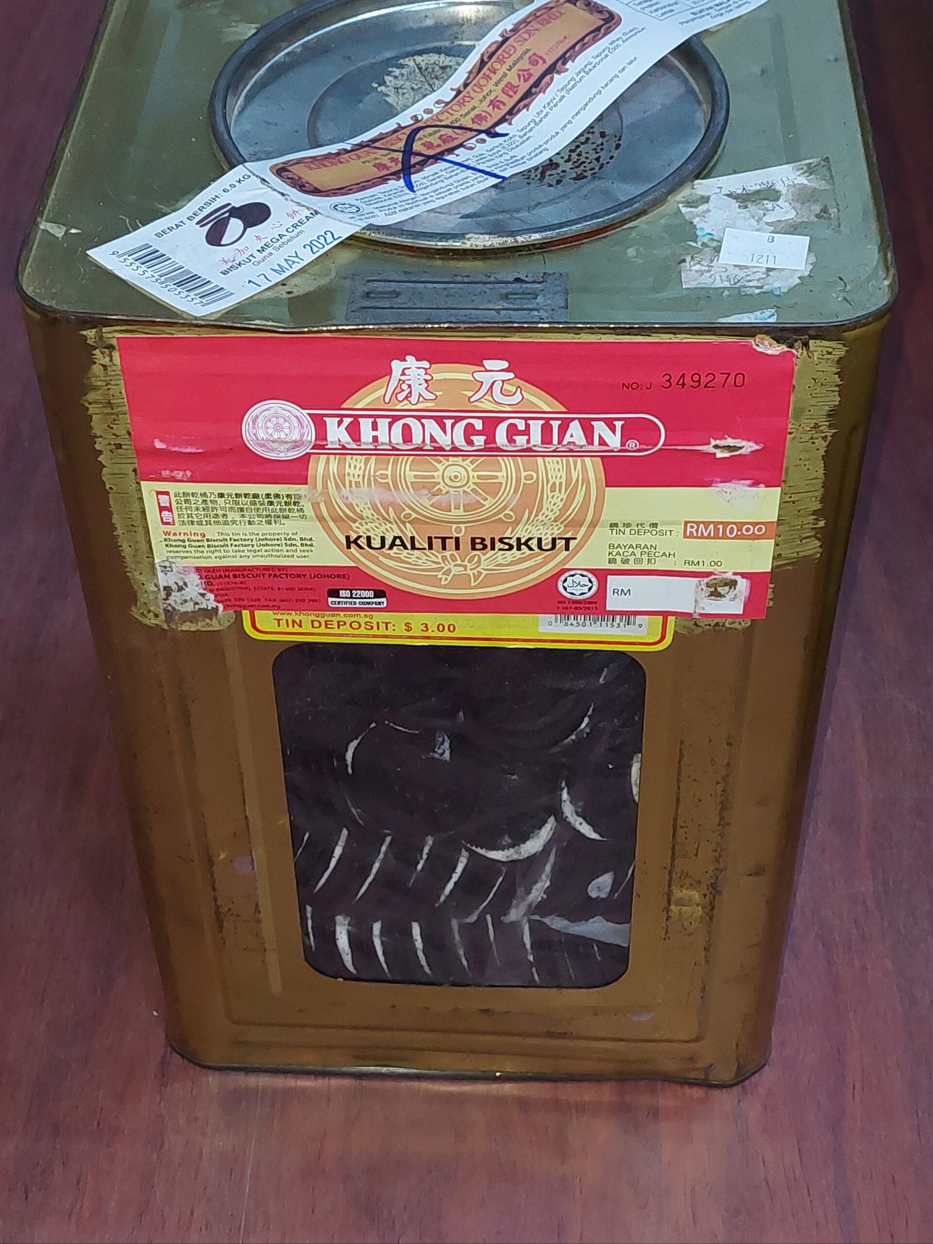 Khong Guan Vanilla Biskut Mega Cream [ 6 KG ] [ Metal Tin Returnable @ $3.00 ]