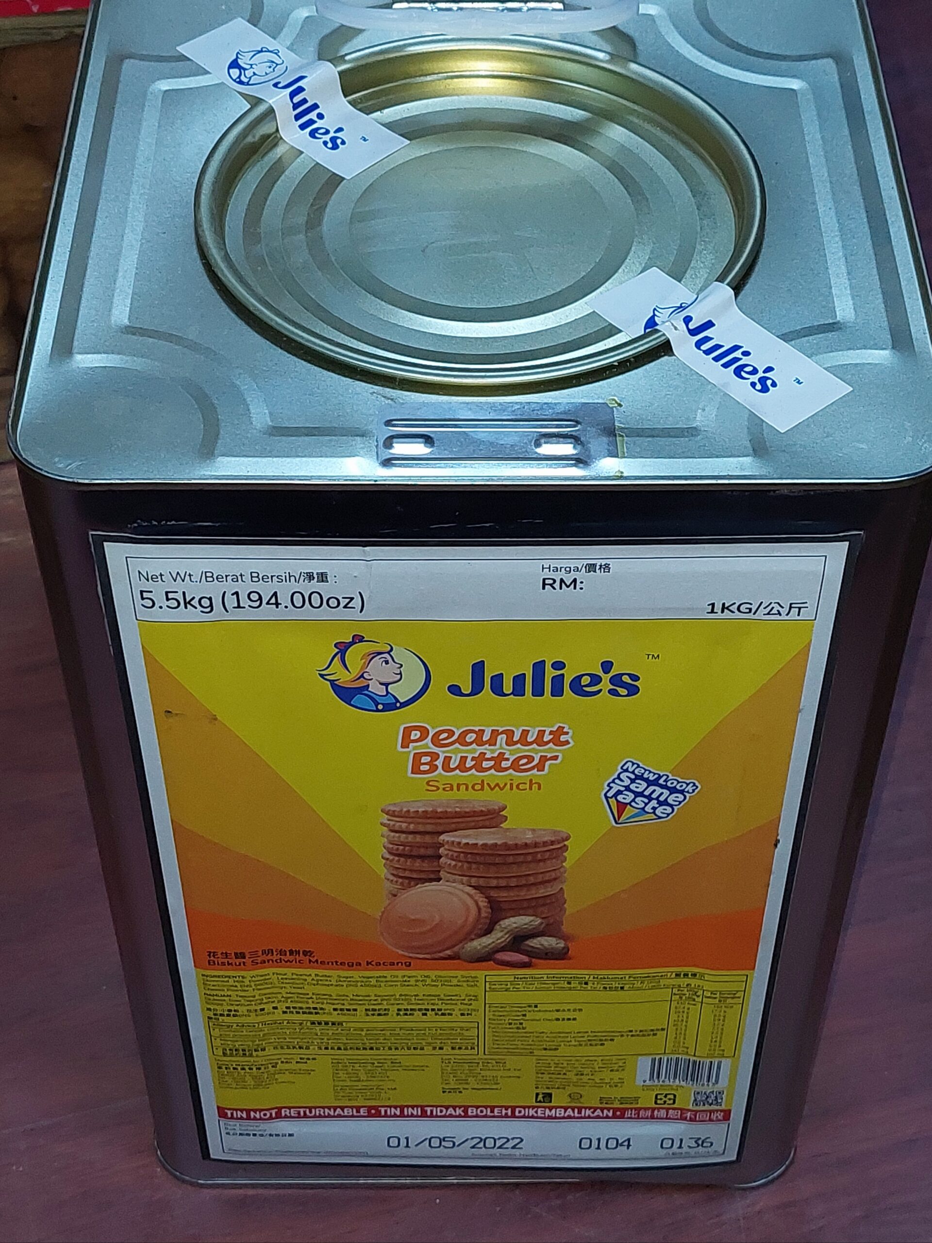 Julie Peanut Butter Sandwich Biscuit 5.5KG [ Metal Tin Returnable @ $3.00 ]