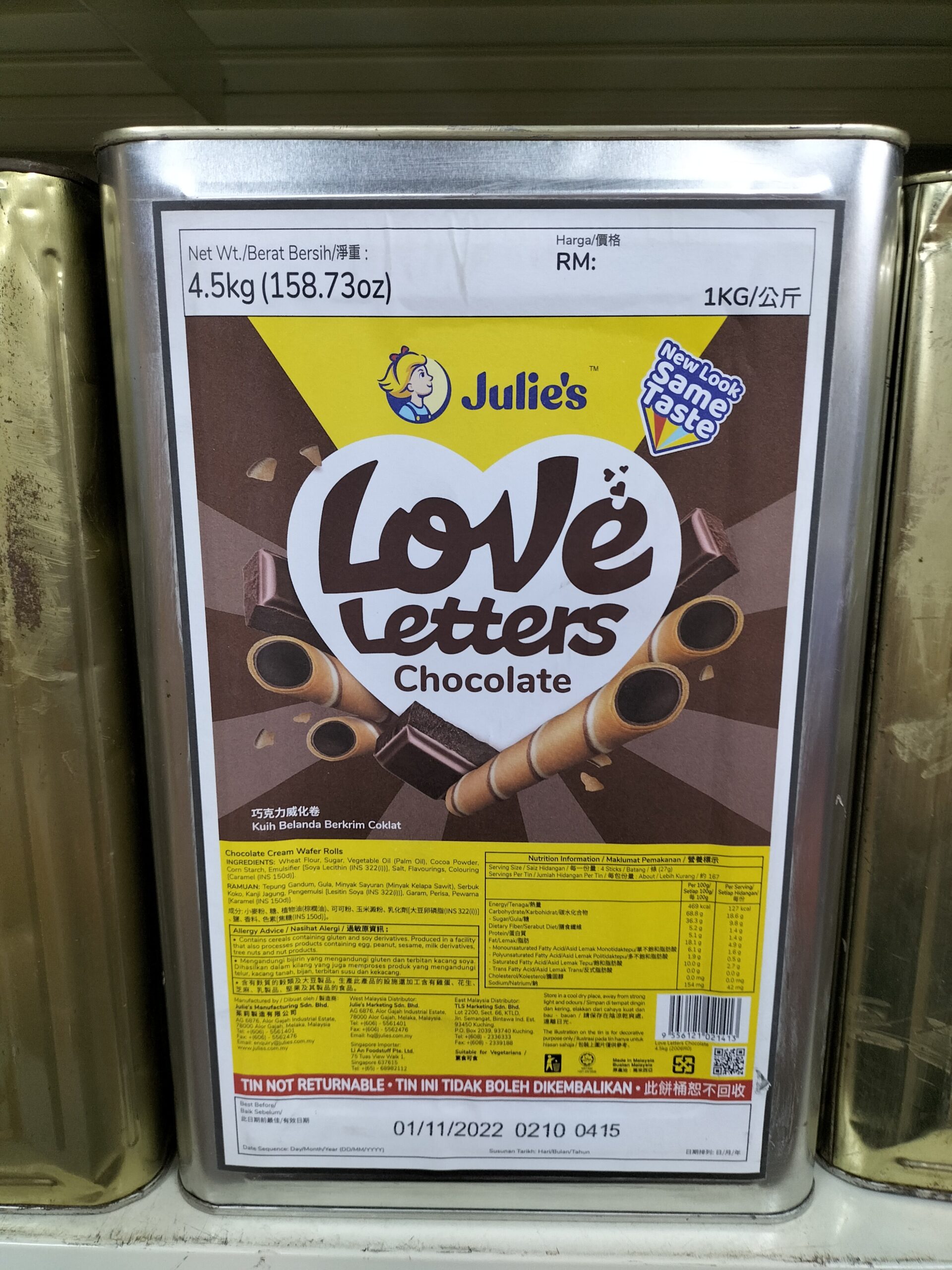 [ 4.5 KG ] Julie Chocolate Wafer Tin