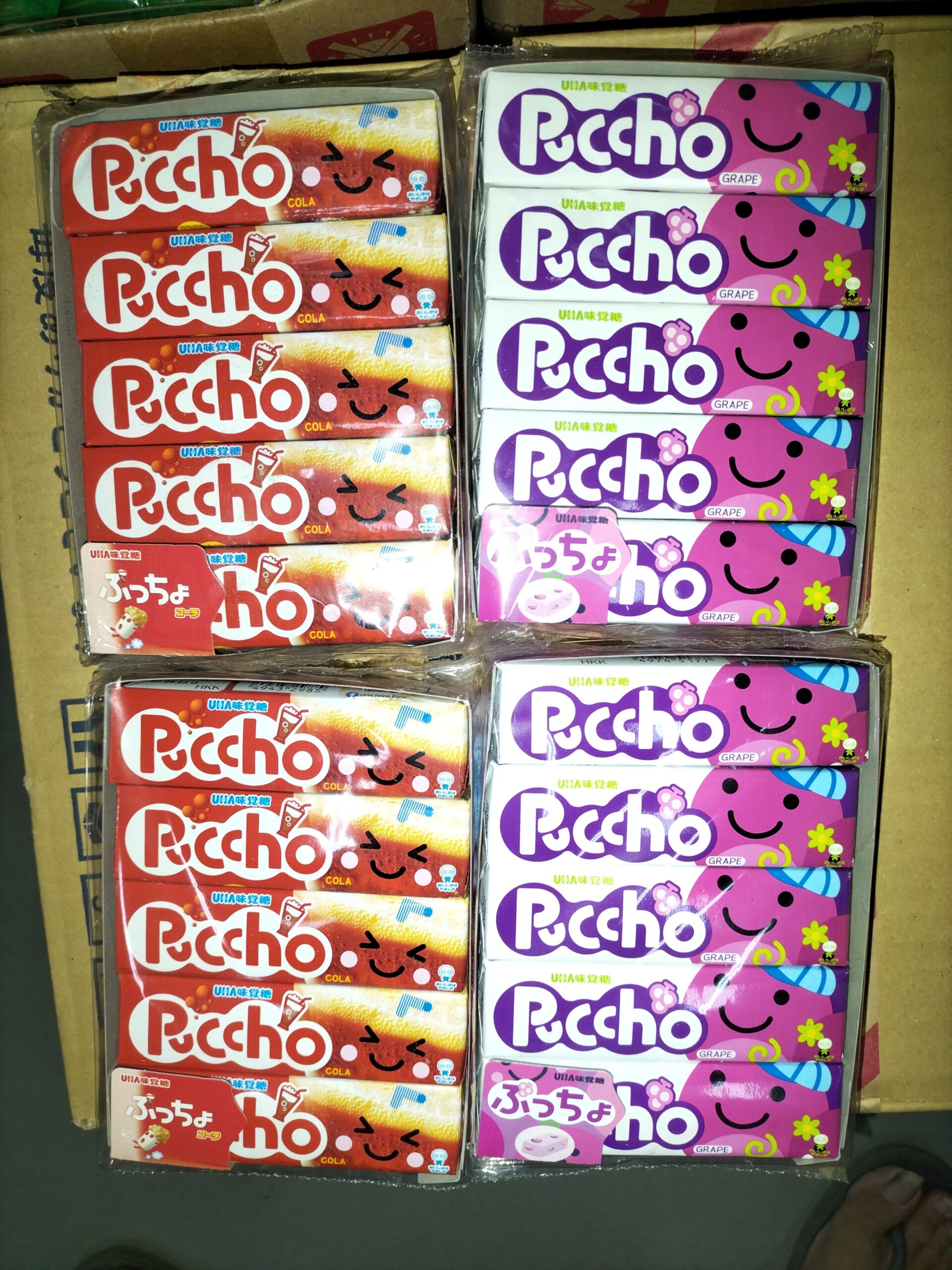 [  50g x 10sticks ] Uha Puccho Candy [ Grape / Cola ]