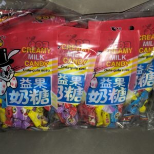 [ 130g x 10pkts (est 260pcs) ] EGO Creamy Milk Candy