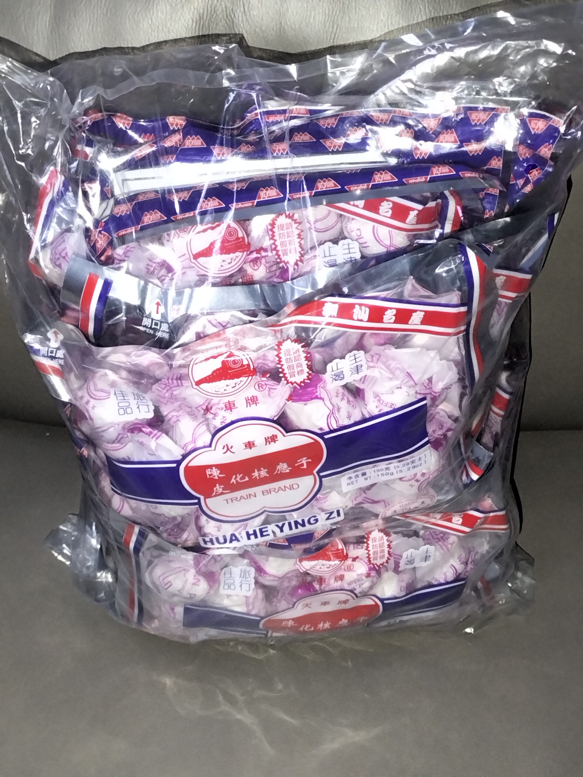 [150g x 10pkt] Hua He Ying Zi [ 化核應子 ]