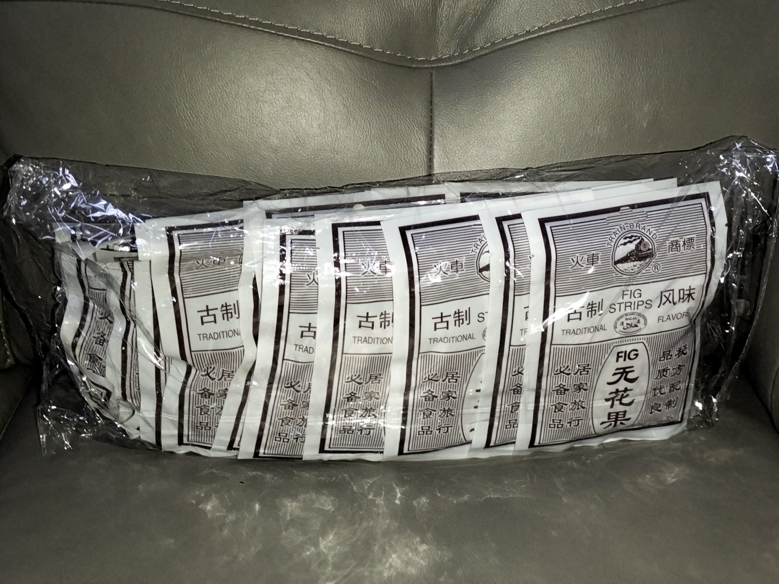 [35g x 20pkt] Wu Hua Guo Packets