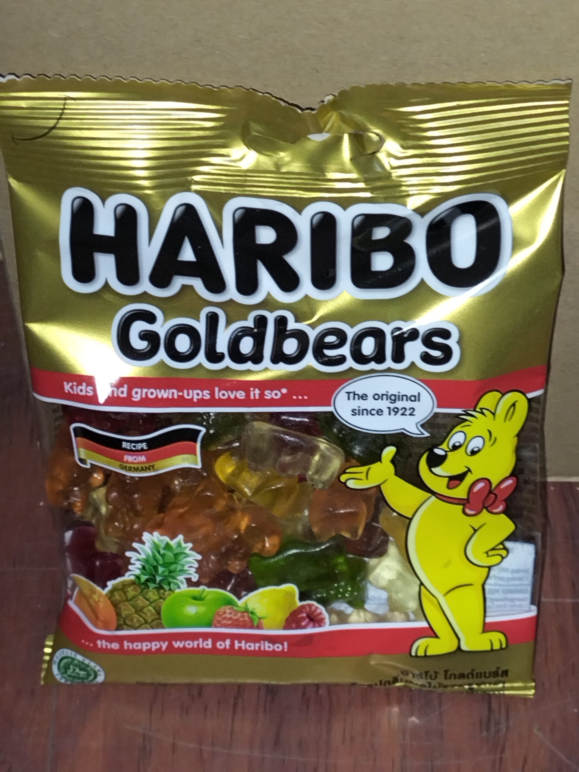 [80g x 10pkt] Haribo Gold Bear [ Halal ]