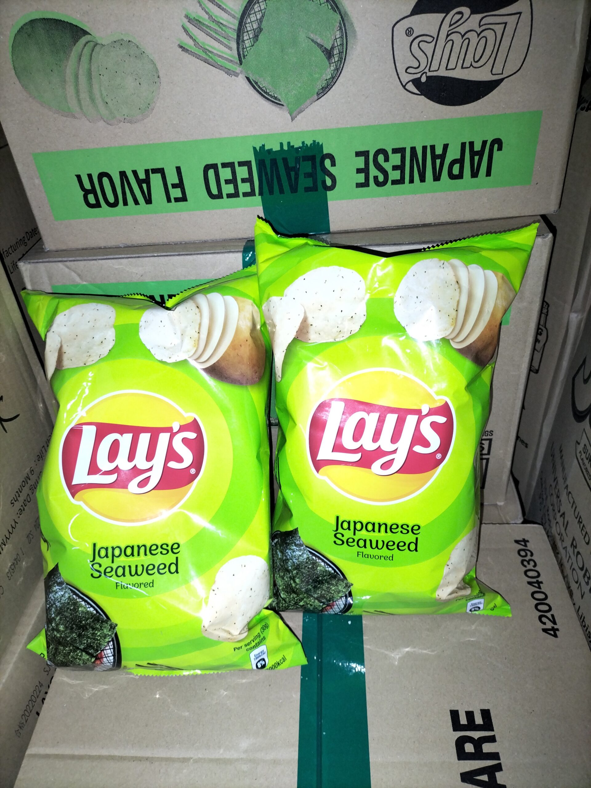 Lay's Chip [Classic / BBQ]