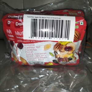 [ 28g x 12pkt ] NutriOne Baked nuts&Dried Fruits - Apple Pie [ Halal ]