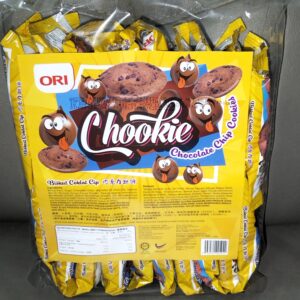 [ 510g (10 Sachets)] Ori Chocolate Chip Cookies [ Halal ]