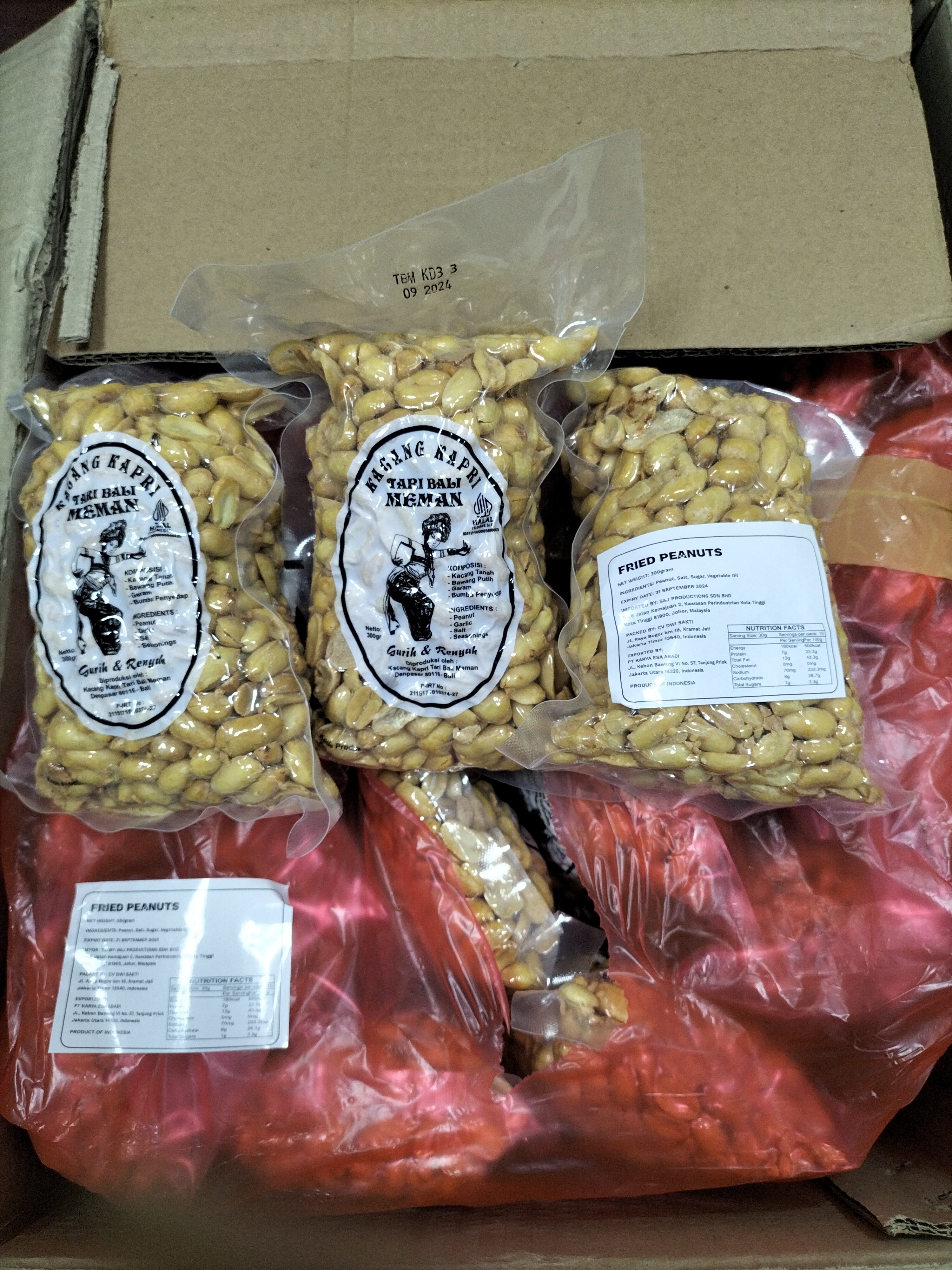 10個、Kacang Kapri Tahi Bali Meman 300g、バリ Tari Bali Meman Kacang Kapri Bali 300 g – Aneka Market