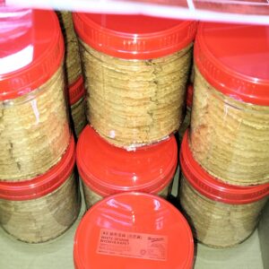 [ 300g ] Nyonya Kapet White Sesame