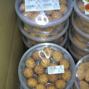 [ 310g ] Kueh Bahulu [ Halal ]